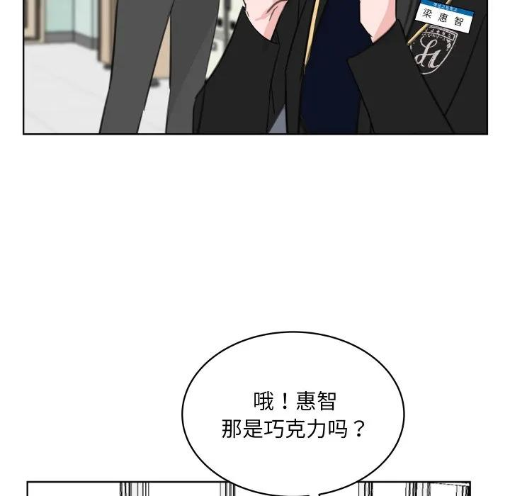26 第75页