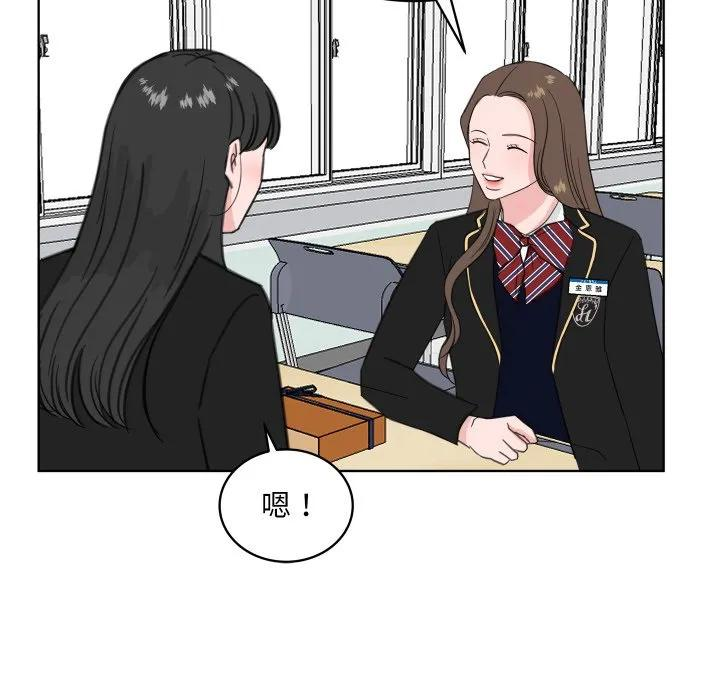 26 第76页