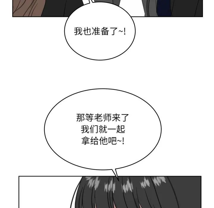 26 第78页