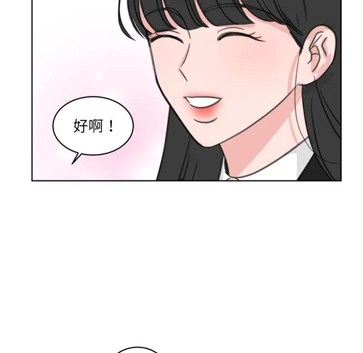 26 第79页