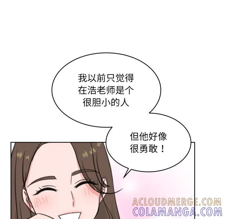 26 第81页