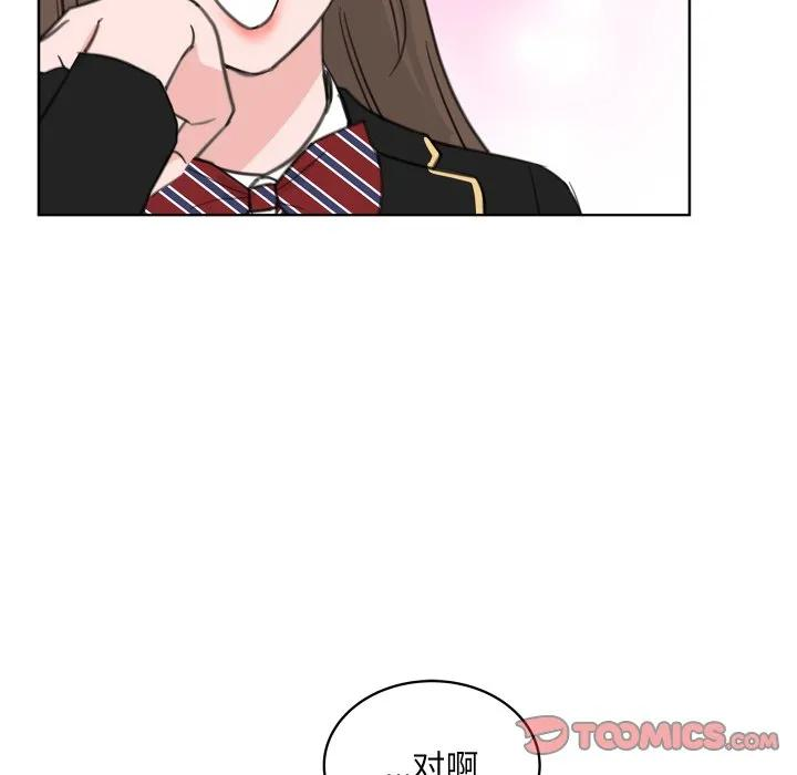 26 第82页