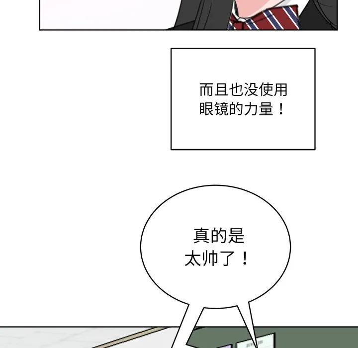 26 第84页