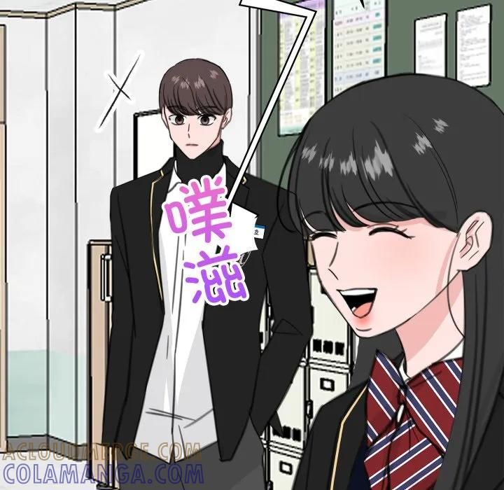 26 第85页