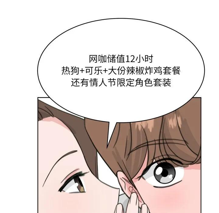 26 第91页