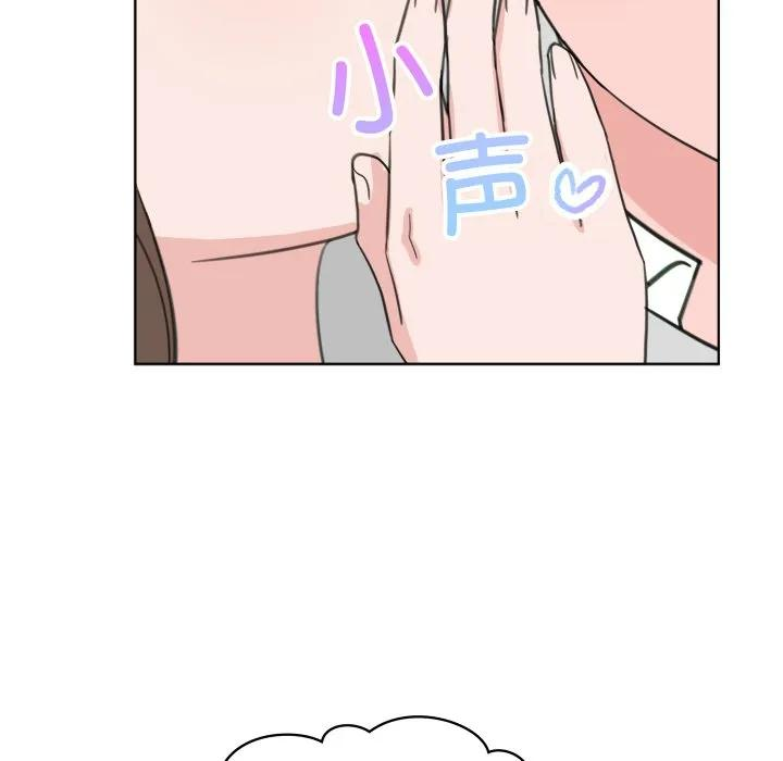 26 第92页