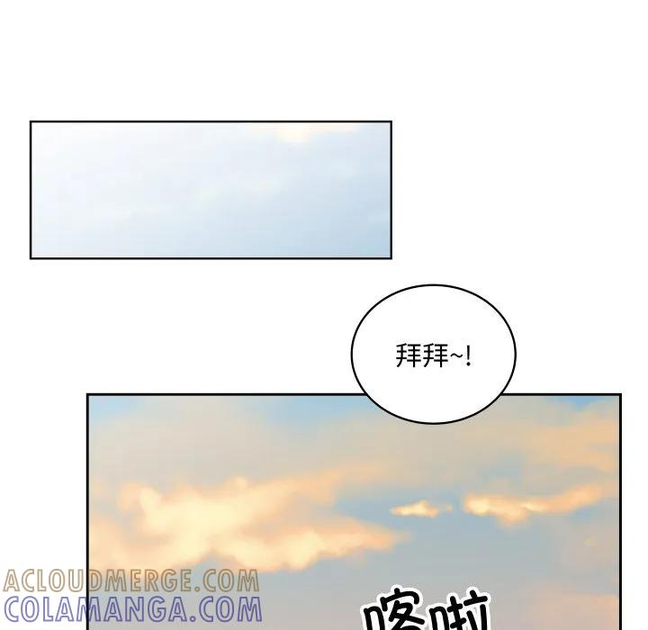 26 第97页