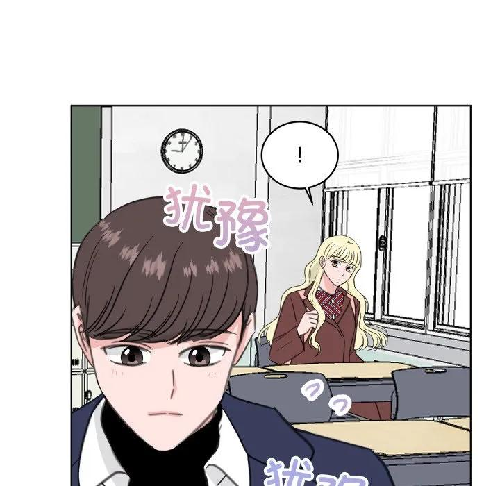 26 第100页
