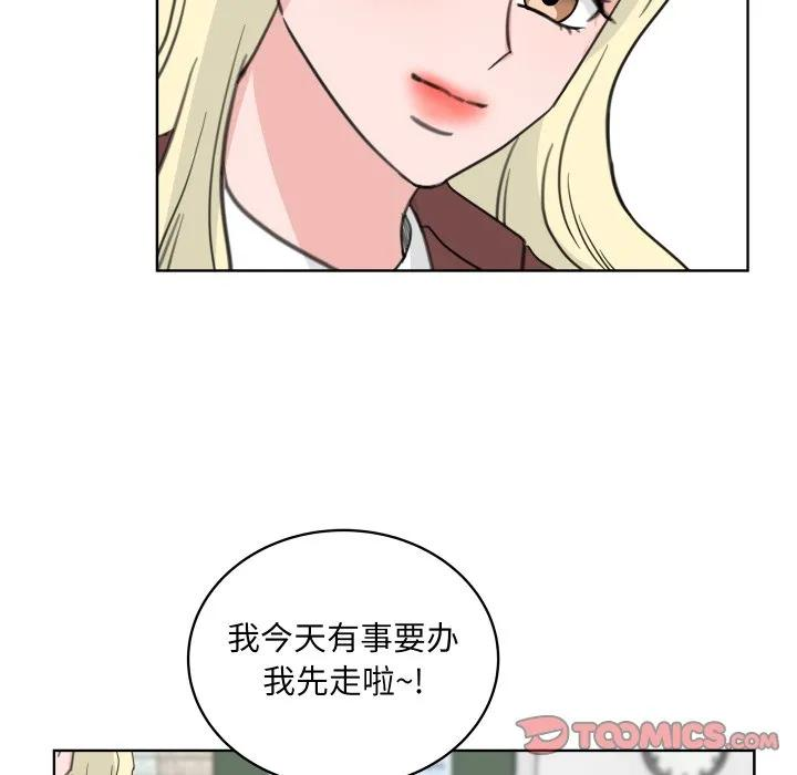 26 第102页