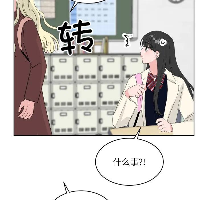 26 第103页