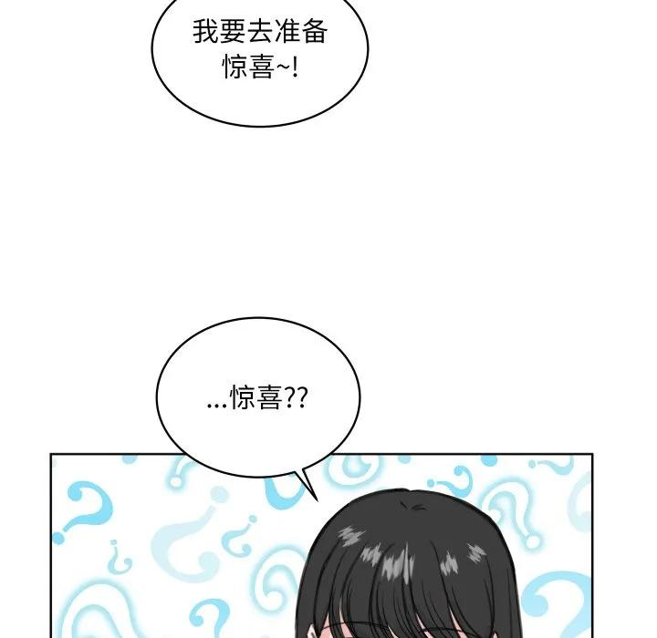26 第104页