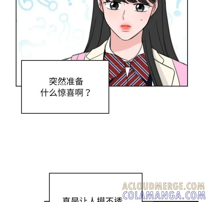 26 第105页