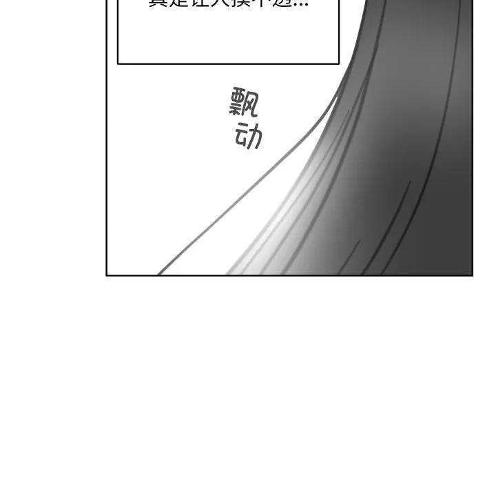 26 第106页