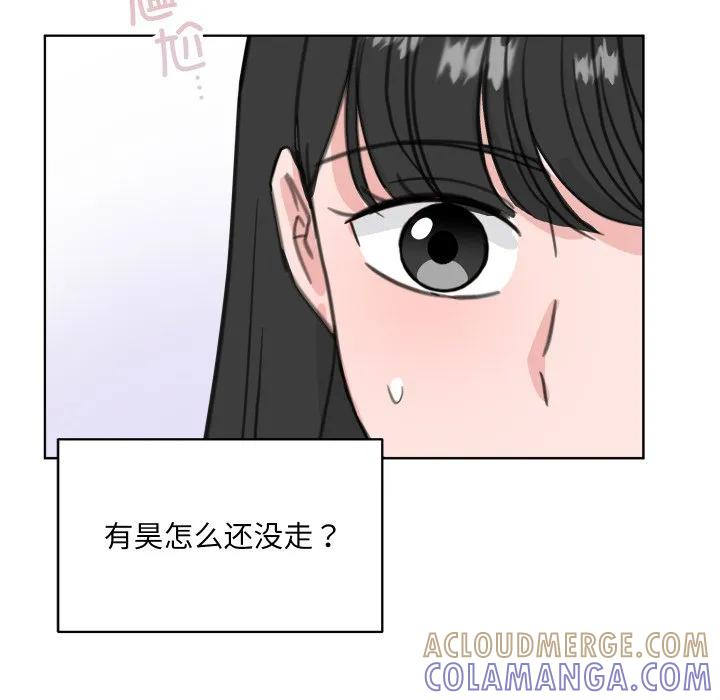 26 第109页