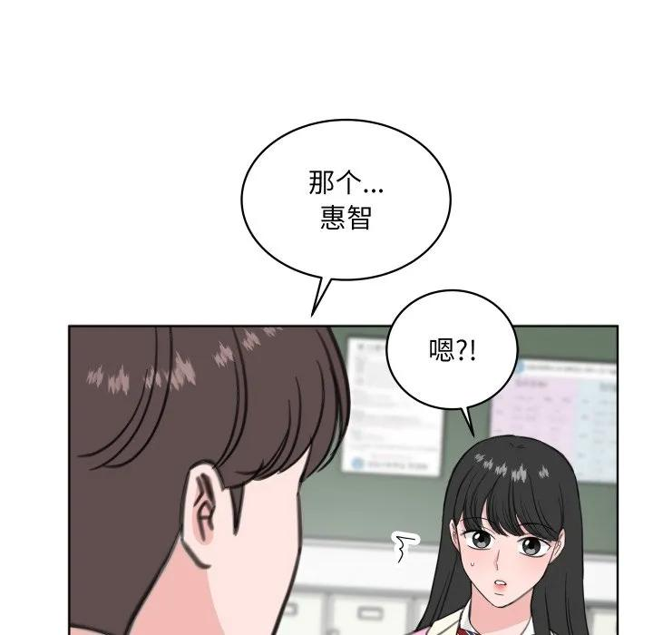 26 第110页