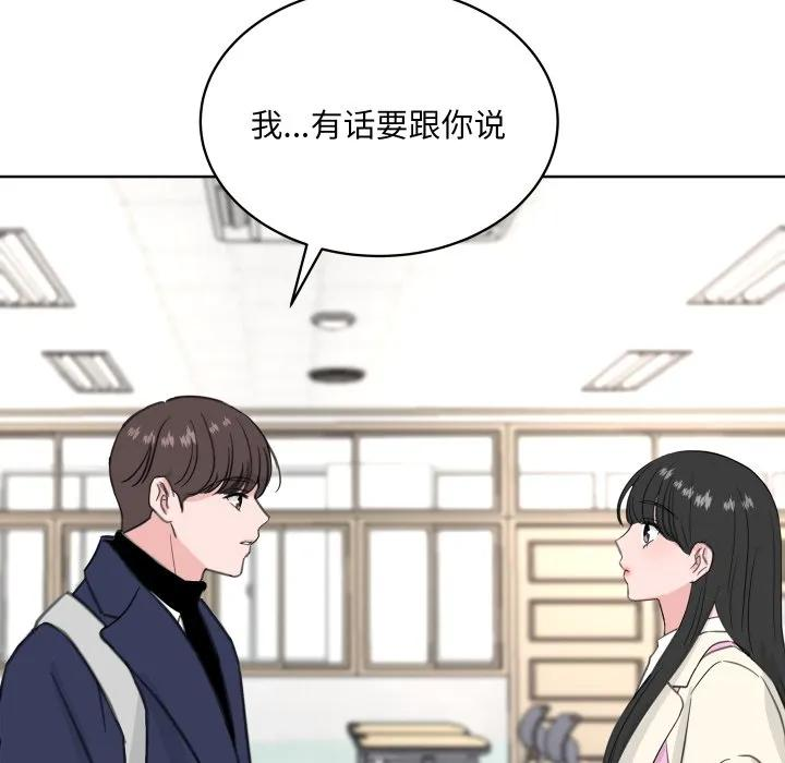 26 第112页