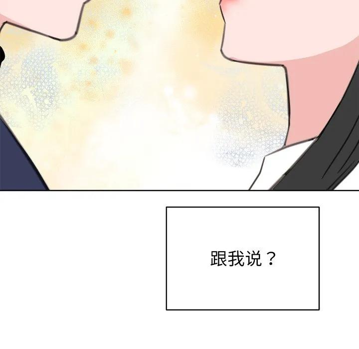 26 第115页