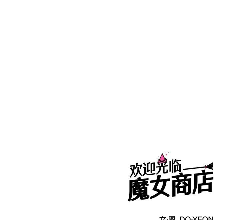 26 第116页