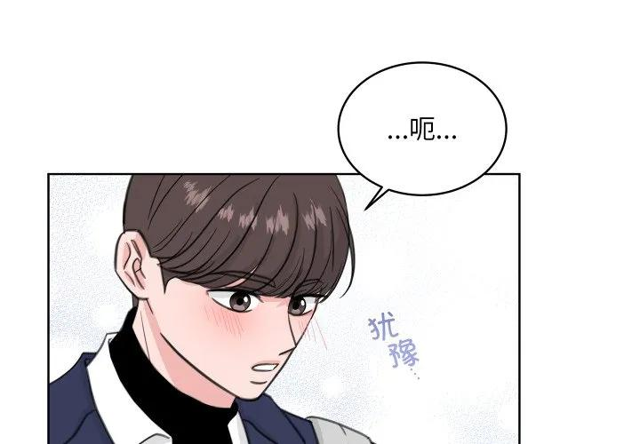 27 第4页