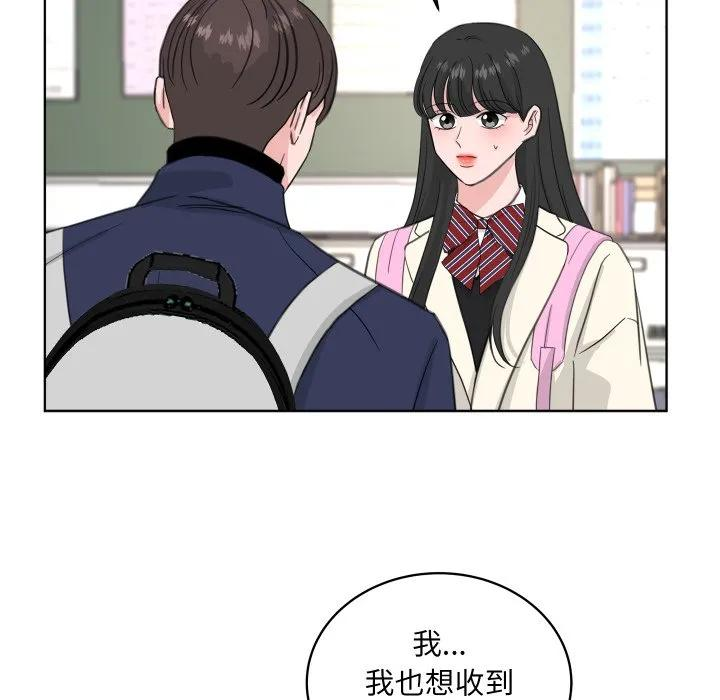 27 第6页