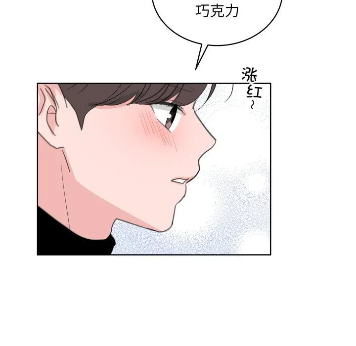 27 第7页
