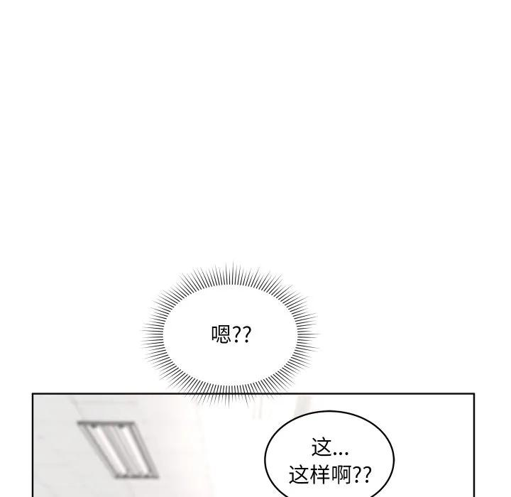 27 第8页