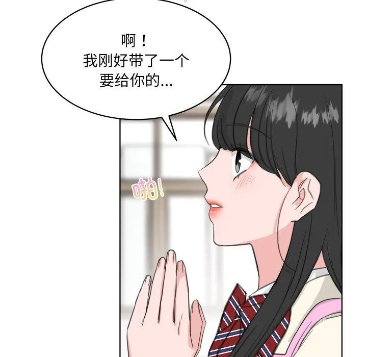 27 第10页