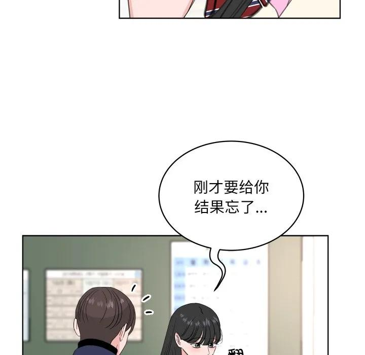 27 第11页