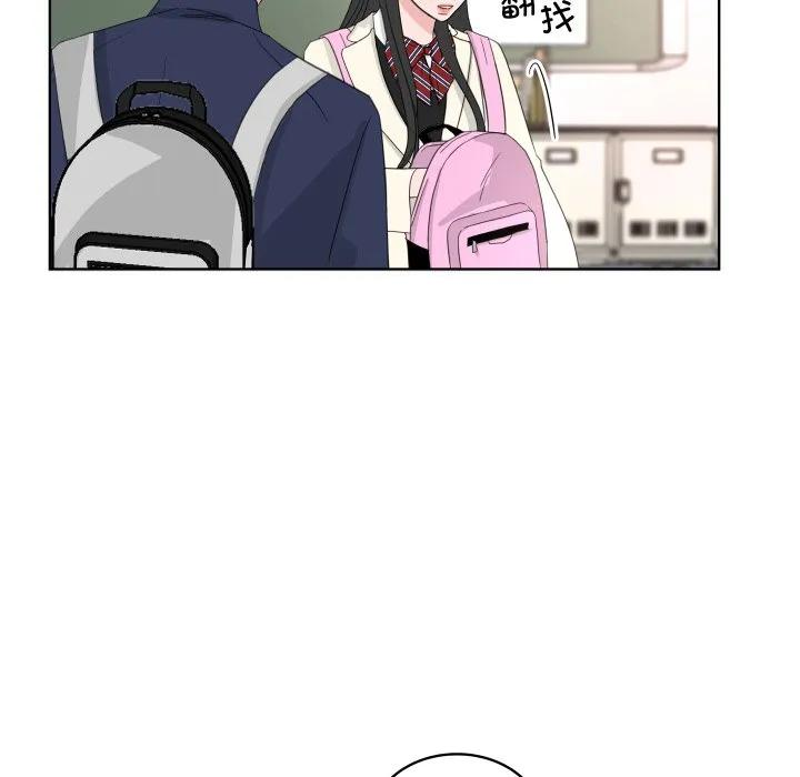 27 第12页