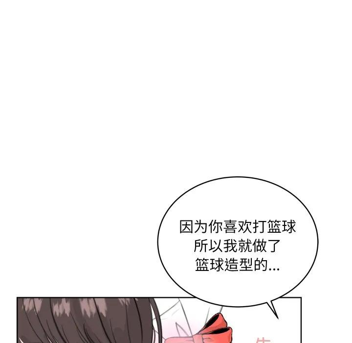 27 第14页