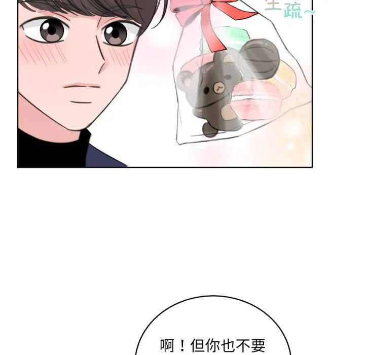 27 第15页