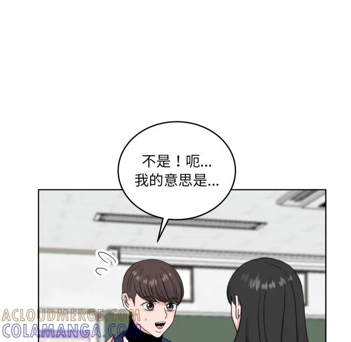 27 第17页