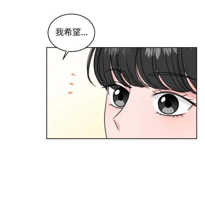 27 第19页