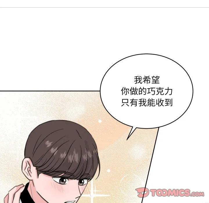27 第20页
