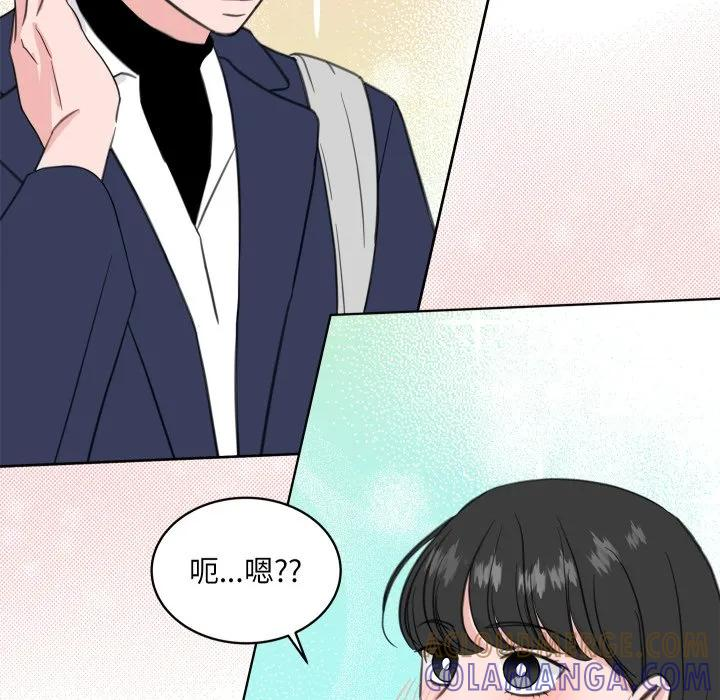 27 第21页