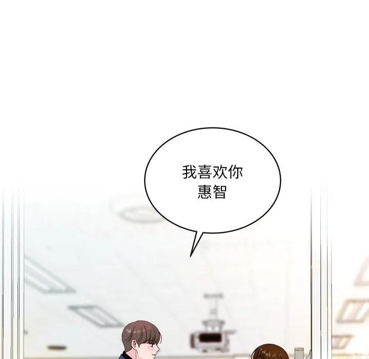 27 第23页