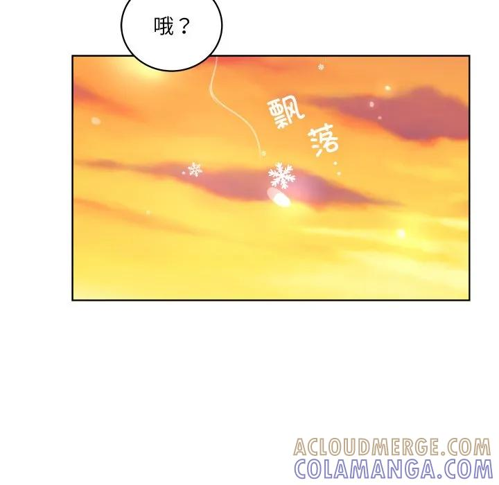 27 第33页