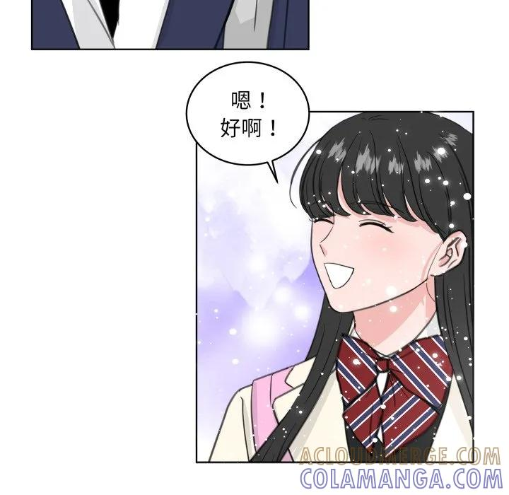 27 第41页