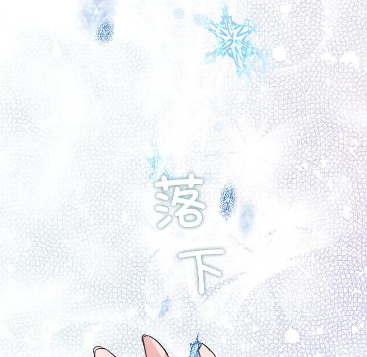 27 第46页