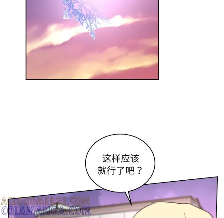 27 第49页