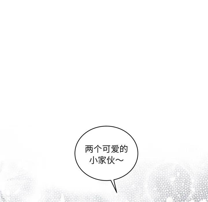 27 第51页