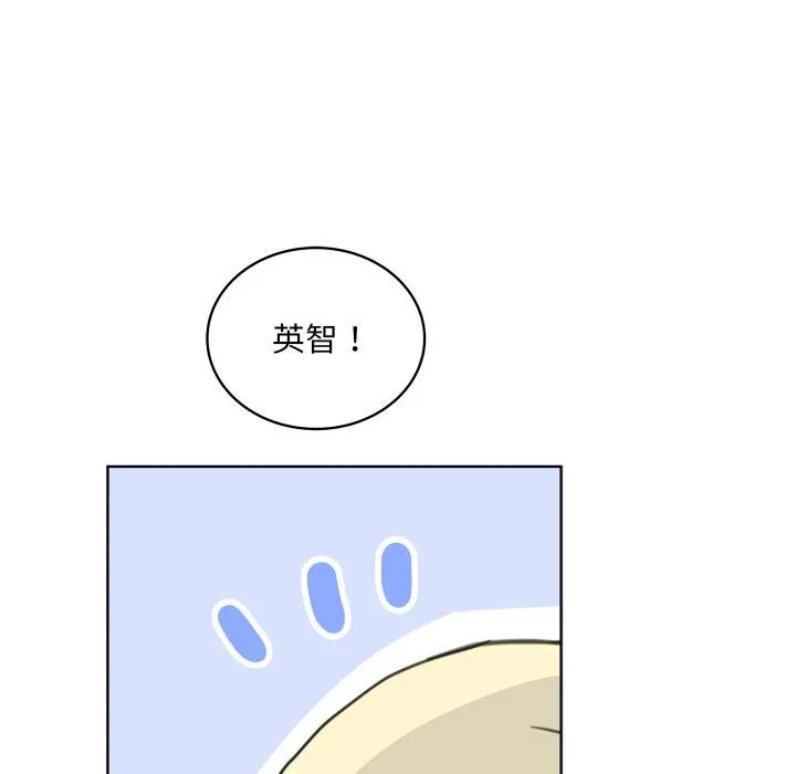 27 第54页