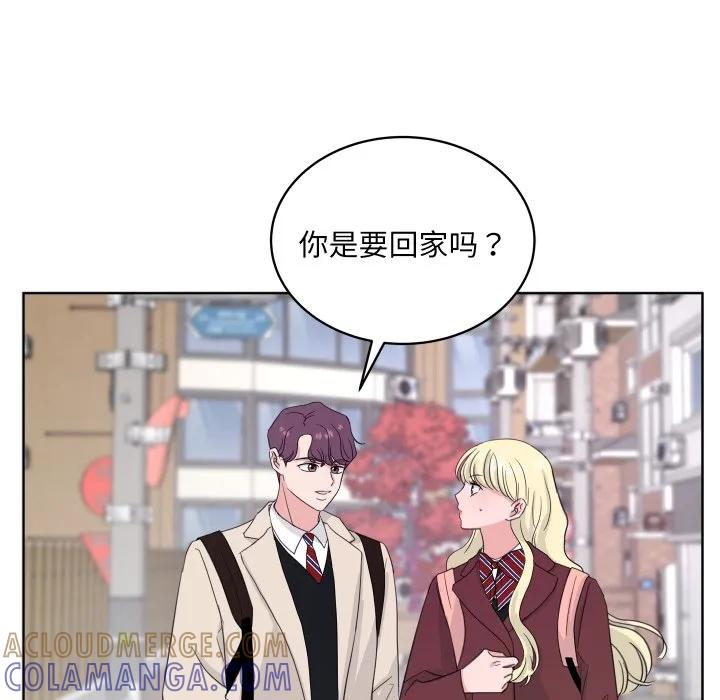 27 第57页