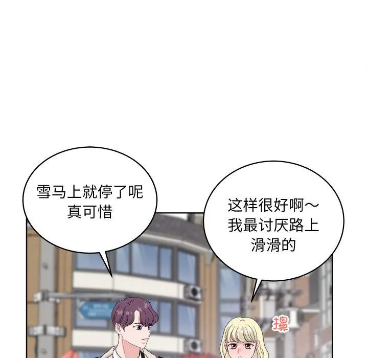 27 第60页