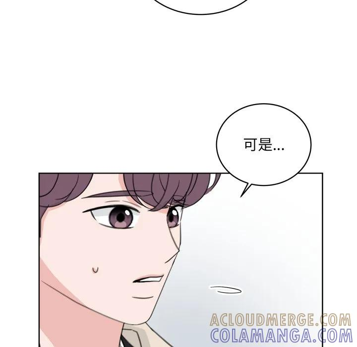 27 第65页