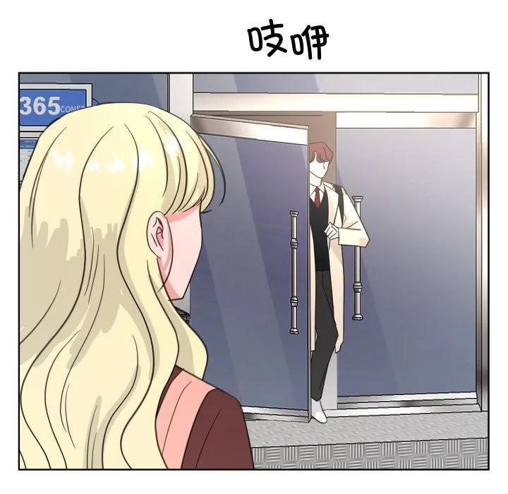 27 第71页