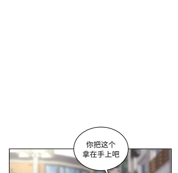27 第72页