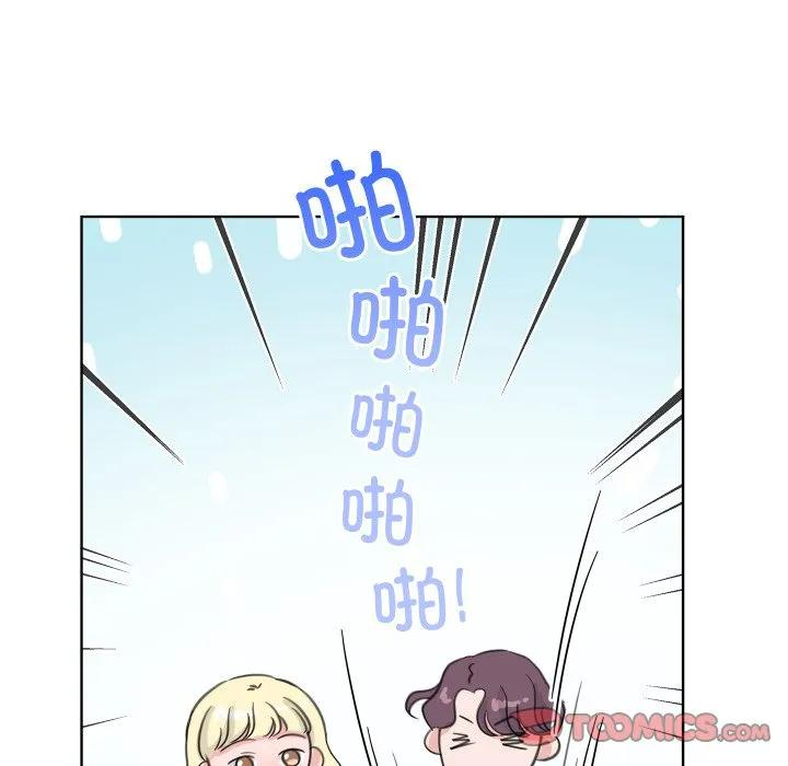 27 第74页