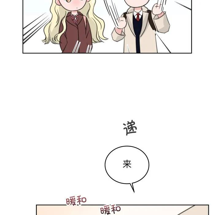 27 第75页