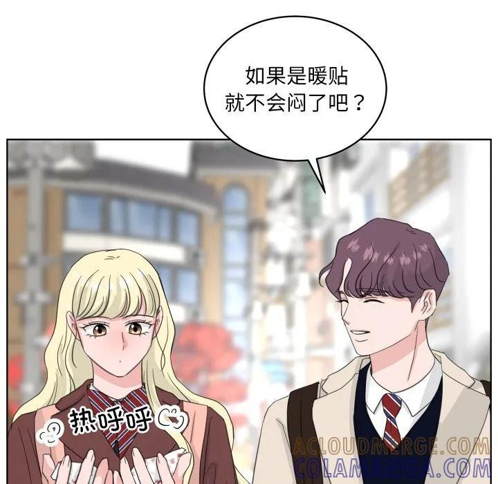 27 第77页